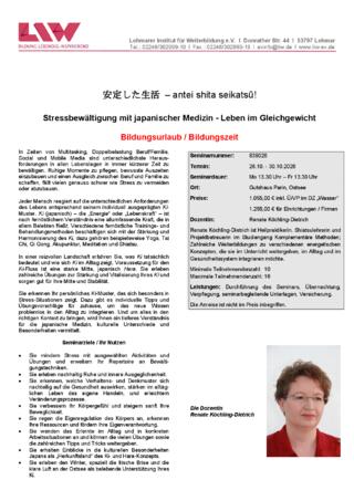 Flyer-839026.pdf
